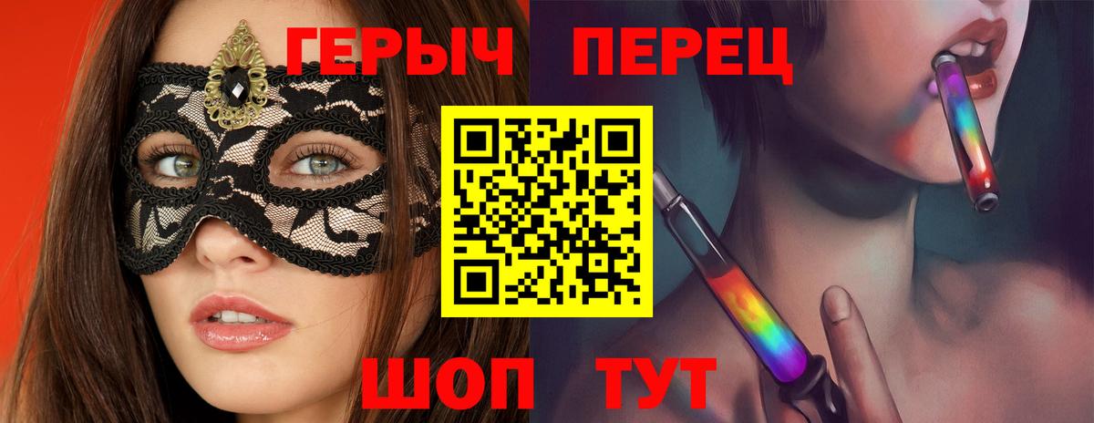 Героин афганец Пугачёв