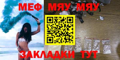 прущие грибы Гай
