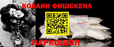 сатива Гагарин
