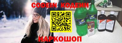 сатива Гагарин