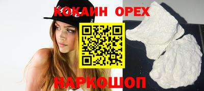 сатива Гагарин