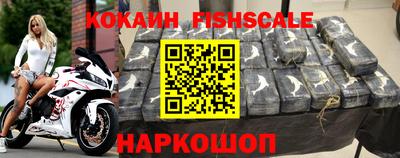 прущие грибы Гай