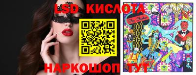 сатива Гагарин