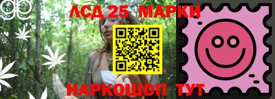 сатива Гагарин