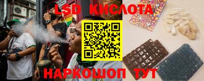 сатива Гагарин