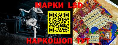 сатива Гагарин