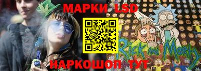 прущие грибы Гай