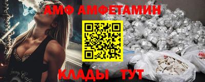 индика Гатчина