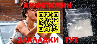 индика Гатчина