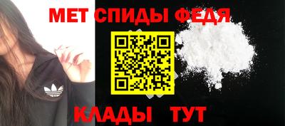 индика Гатчина