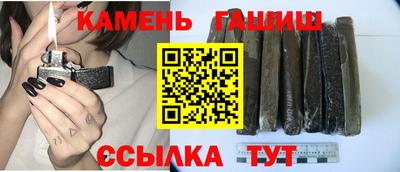 сатива Гагарин