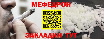 сатива Гагарин