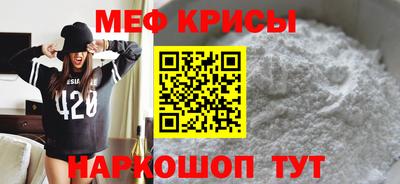 сатива Гагарин