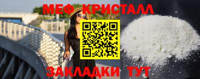 прущие грибы Гай