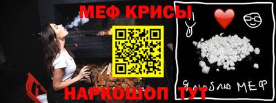 прущие грибы Гай