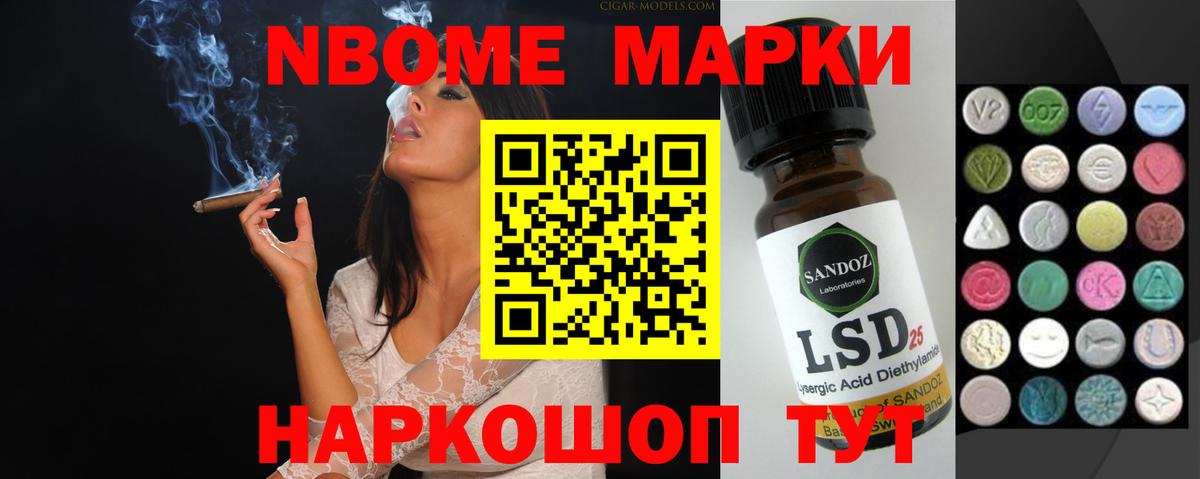 Пугачёв  Лсд 25 экстази кислота  Вход с VPN  LSD-25 экстази ecstasy 